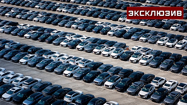 Эксперт: цены на новые автомобили упали до уровня 2023 года