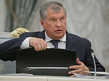 Сечин рассказал об условиях приватизации "Роснефти"