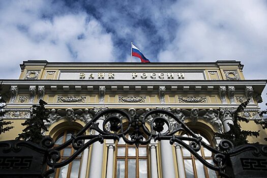 В ЦБ рассказали о влиянии реструктурированных кредитов на рейтинг заемщиков