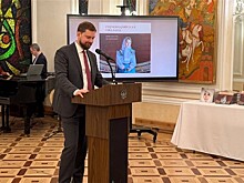 В Нью-Йорке презентована книга "Горномарийская свадьба"