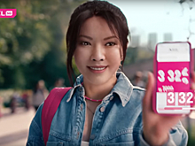 «Так, а вы чего сидите?»: Altel и Contrapunto предложили прогуляться за гигабайтами