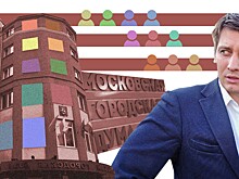 На выборах в Мосгордуму демократы поделят округа, чтобы не мешать друг другу