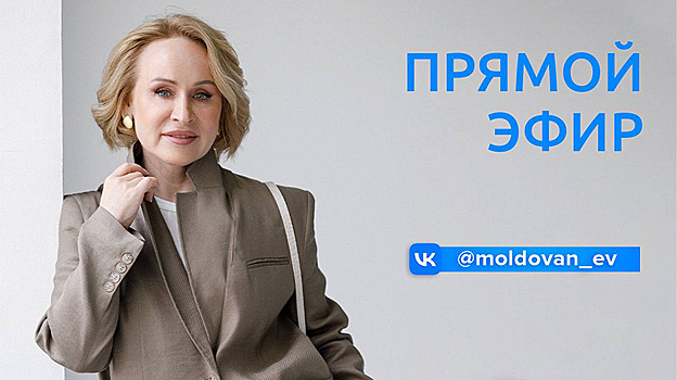 Глава Муравленко 19 июня выйдет в прямой эфир с жителями города