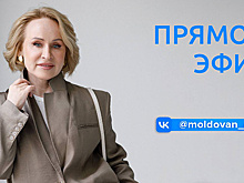 Глава Муравленко 19 июня выйдет в прямой эфир с жителями города