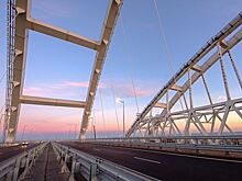 Крымский мост пересекли 5 миллионов машин