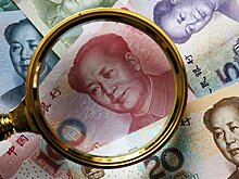 Португальские «панда-бонды»: платить больше сейчас, чтобы заработать больше потом? (Público, Португалия)