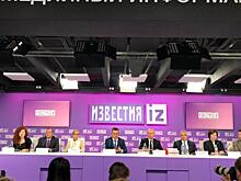 В пресс-центре МИЦ «Известия» прошла пресс-конференция, посвященная выставке «Частные музеи России. Самородки России»