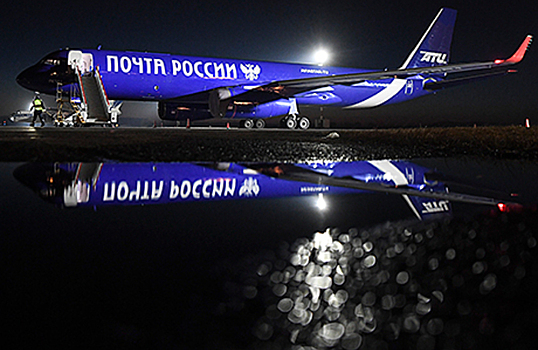 «Авиаждун», «Рос-медленн-авиа» и «ЕМейля». В соцсетях придумывают название новой авиакомпании «Почты России»