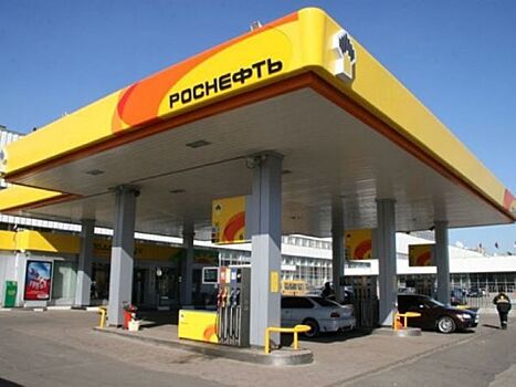 «Роснефть» за два года увеличила объем реализации топлива в Хабаровском крае