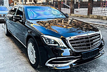 Посмотрите на самый дорогой Mercedes-Benz в России