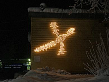 Березники украсили к Новому году вымышленными существами, которых нарисовали дети