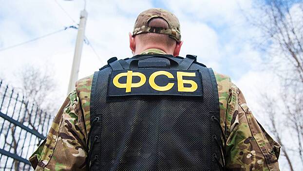 Украинский агент спрятал бомбу на кладбище в Севастополе