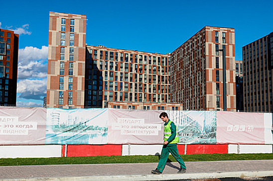 Россиянам отсоветовали покупать и продавать квартиры