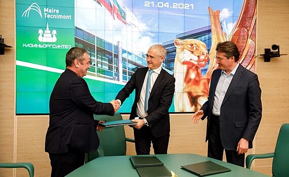 Крупнейшие российские нефтехимические компании объединяют активы