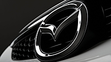 Mazda откажется от новинок на ближайшие два года