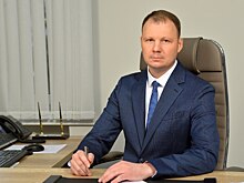 Новый важный чиновник появился в Кузбассе