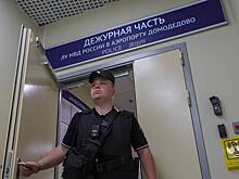 Презервативы с кокаином в теле бразильского трансвестита привлекли российских полицейских