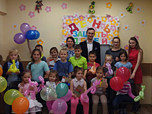 Детство – пора золотая