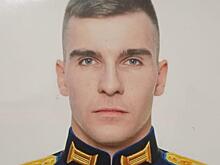 Выпускник Рязанского училища ВДВ Денис Тарасов погиб на СВО
