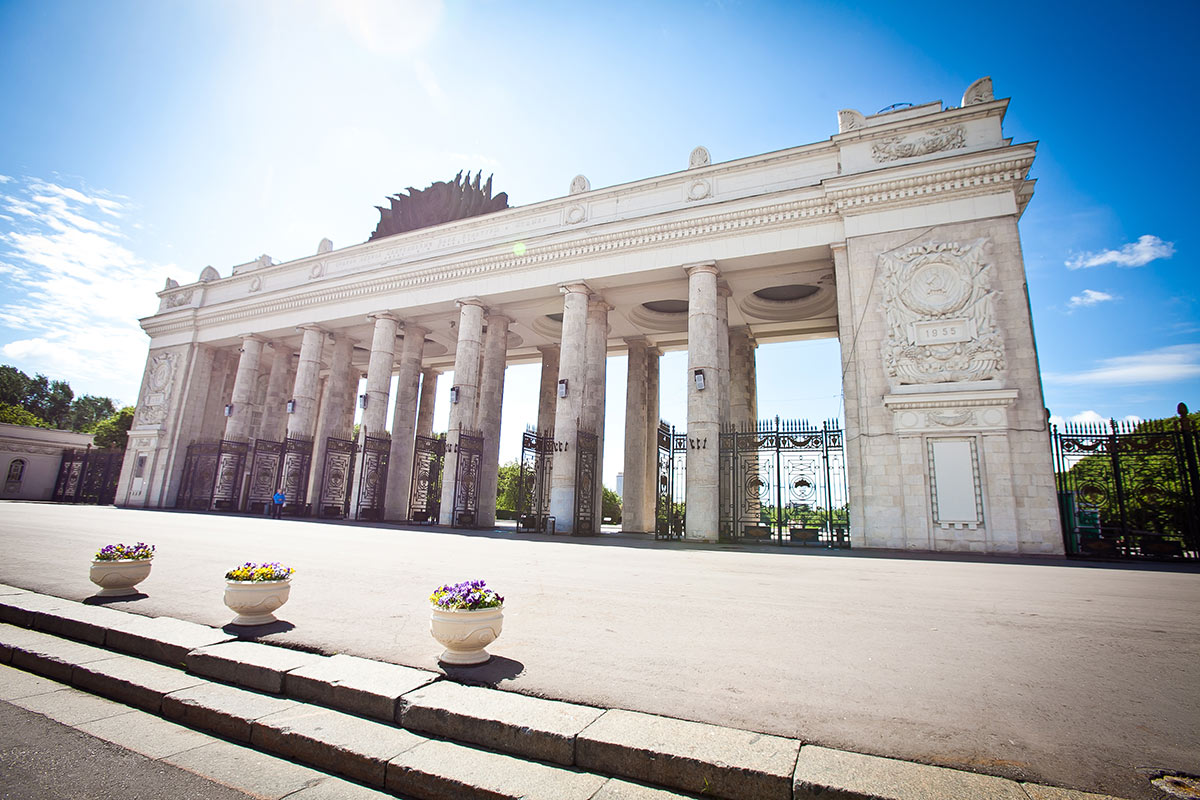 Парк Горького, Москва, Россия, Европа