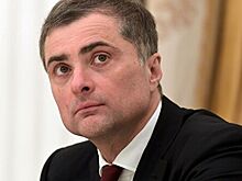 Песков прокомментировал отставку Суркова