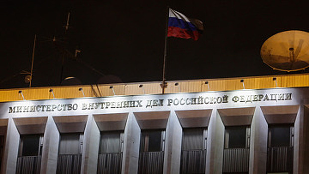 МВД требует 19 млн рублей по делу о "золотых парашютах" в Петербурге
