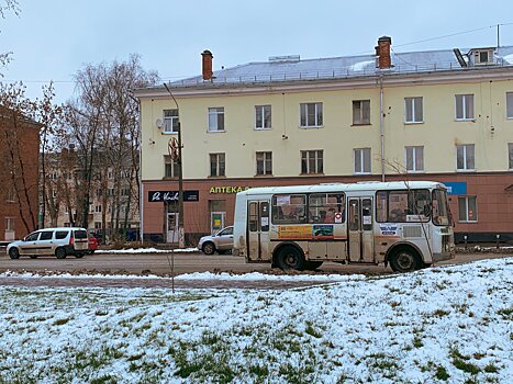 Мокрый снег, ледяной дождь и +2 градуса ожидаются в Удмуртии во вторник