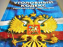 Ужесточение наказания за распространение слухов необходимо и своевременно