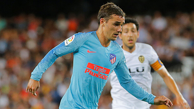 Гризманн рассказал, почему остался в «Атлетико»