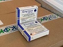 Карагандинский фармкомплекс готовтся к выпуску российской вакцины «Спутник лайт»