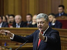 Порошенко остался без поддержки собственной партии