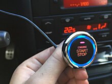 Почему многие автовладельцы отключают систему Start/Stop