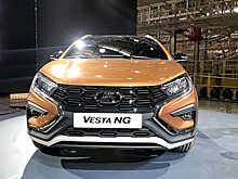 Новую Lada Vesta начали отгружать дилерам