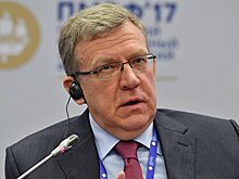 Кудрин: Социальное бюджетное правило потребует повышения налогов