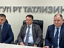 Минстрой Татарстана представил коллективу "Татлизинга" нового руководителя