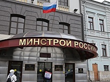 На цифровые города выделят 35 млрд рублей