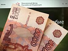 По 10 000 рублей поступят на карту: кому в понедельник придет новое пособие от ПФР