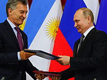 Аргентина — Россия: газ в обмен на арахис