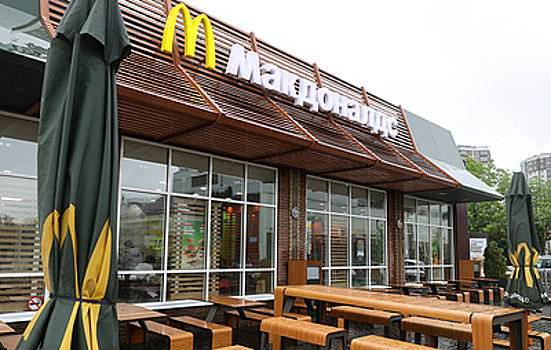 Суд отклонил иск москвича к McDonald’s за "нравственные страдания после закрытия сети"