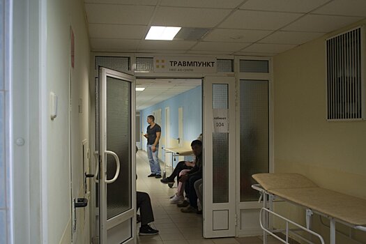 Для пациентов травмпункта в поликлинике Сергиева Посада заработал новый цифровой рентген-аппарат