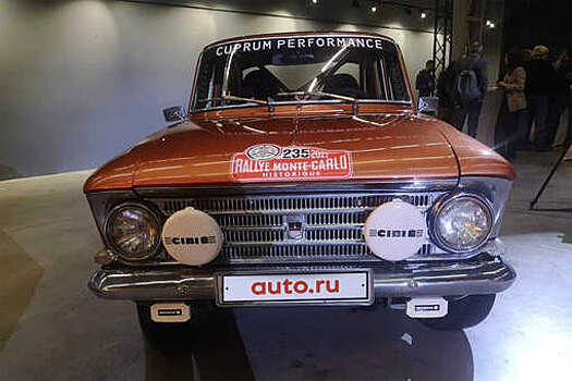 В России гоночный автомобиль Москвич выставили на продажу за 40 млн рублей