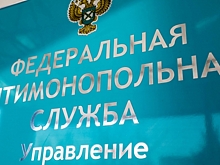 В Волгограде автоцентр вводил в заблуждение своих покупателей