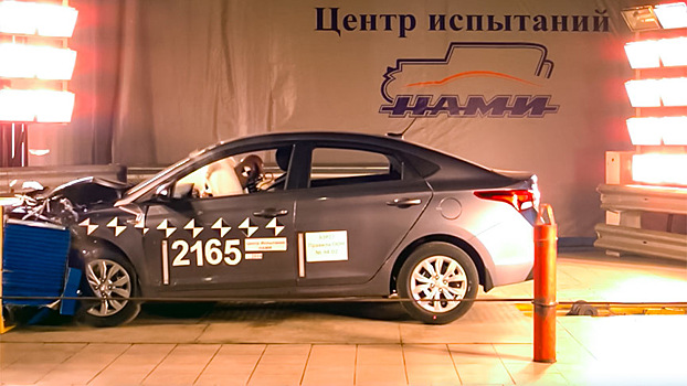 Появилось видео российского краш-теста Hyundai Solaris