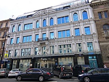 ВТБ сбросил цену