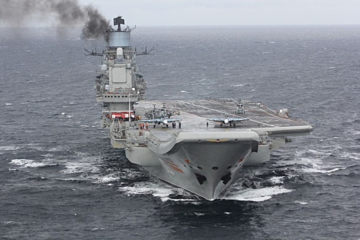 Экипаж крейсера "Адмирал Кузнецов" отправил на СВО свой продовольственный паек