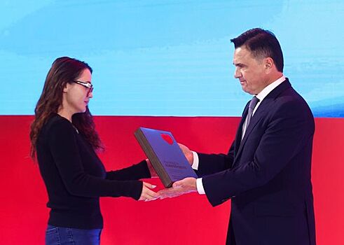 В Подмосковье наградили героев СВО губернаторской премией