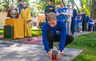 Сквер памяти героев СВО открыли в Смоленске