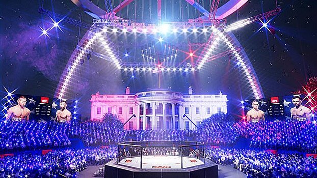 Дана Уайт: «Турнир в Белом доме – невероятная возможность для бойцов»