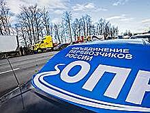 Полиция задержала координатора дальнобойщиков в Иркутске