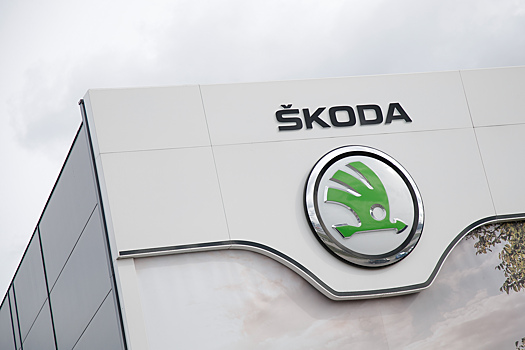 Мировые продажи Skoda в I квартале выросли на 2,5%